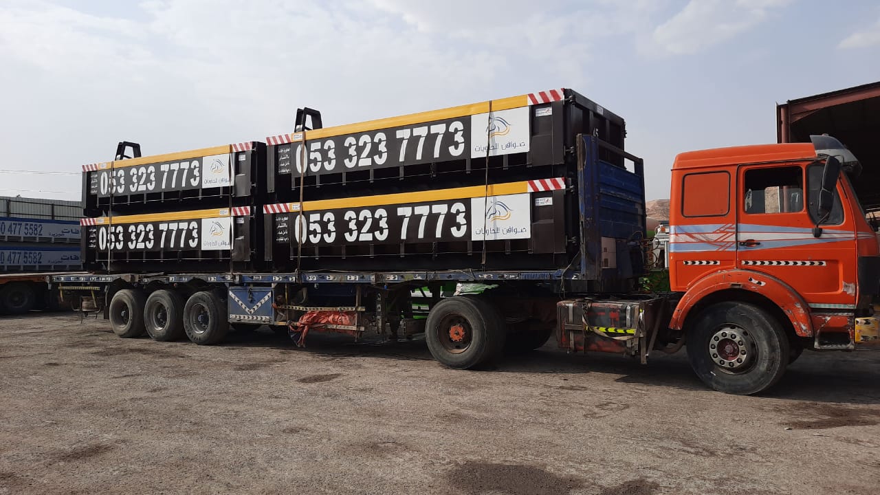 انواع حاويات الشحن  وأحجامها: أيها يناسب بضاعتك؟ نصائح لاختيار الافضل