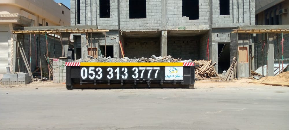 حاويات مخلفات البناء جنوب غرب الرياض | صوافن